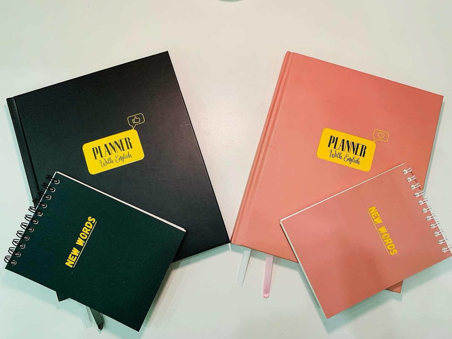 Planner with English 1